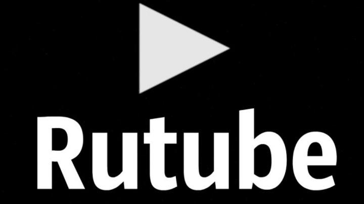 Rutube готов принять до 150 млн пользователей
