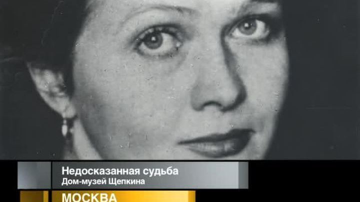 Афиша. 17 июня 2013 года