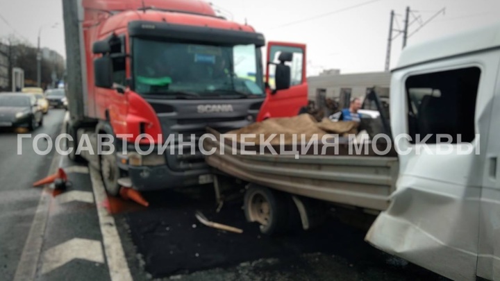 Госавтоинспекция Москвы