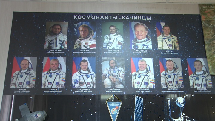 12 российских космонавтов начинали свой путь в Волгограде