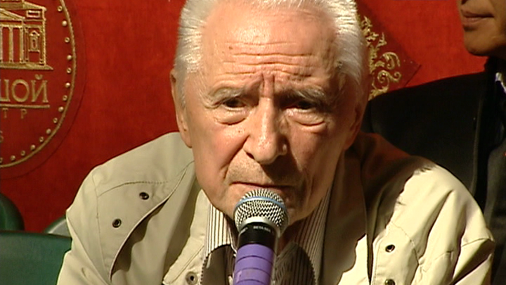 Юрий Григорович получит международную премию