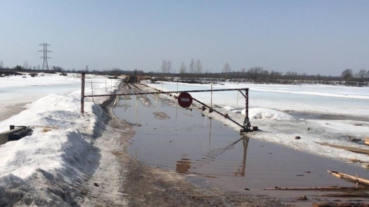 Накануне в Иркутской области была закрыта последняя ледовая переправа в Нижнеилимском районе