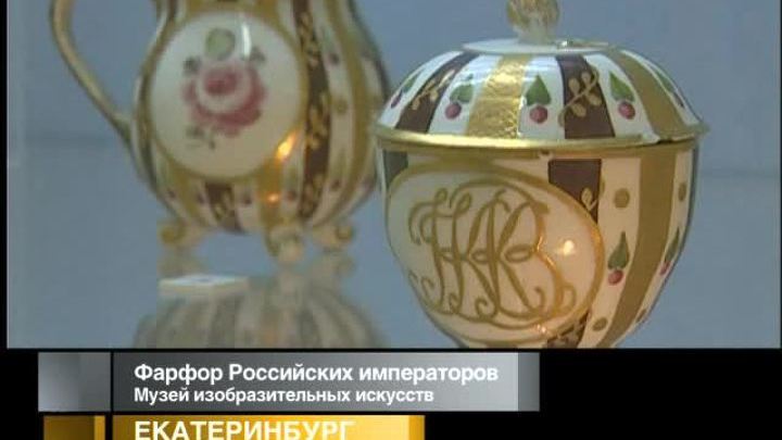 Афиша. 22 июня 2013 года