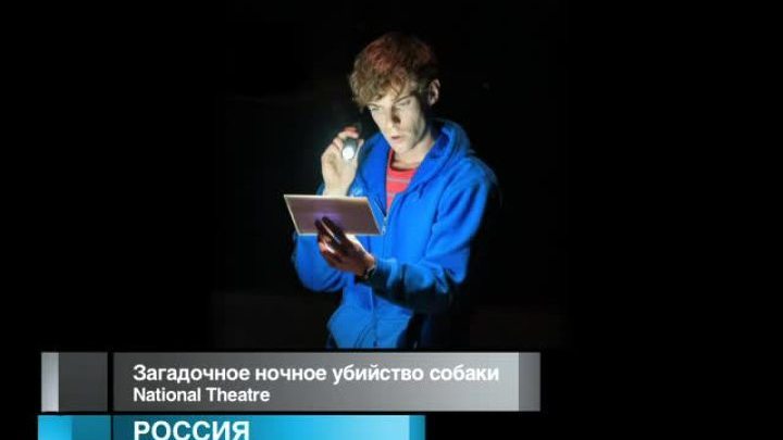 Афиша. 25 июня 2013 года