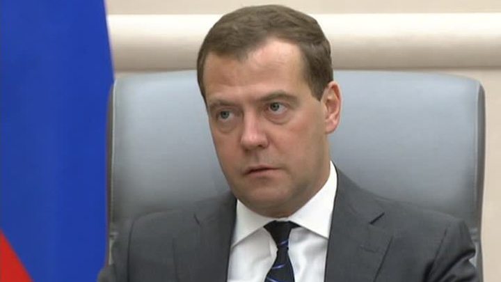 Правительство обсудит реформу РАН