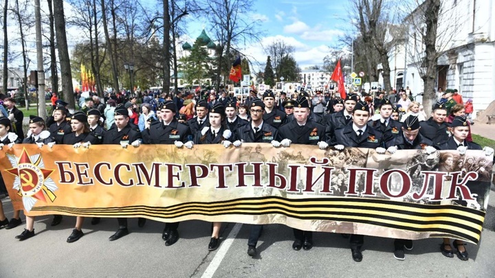 Бессмертный полк бессмертный волк