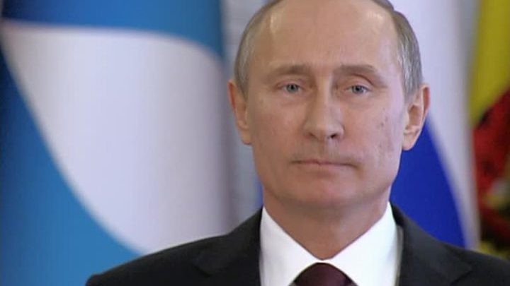 Президент вручил государственные награды