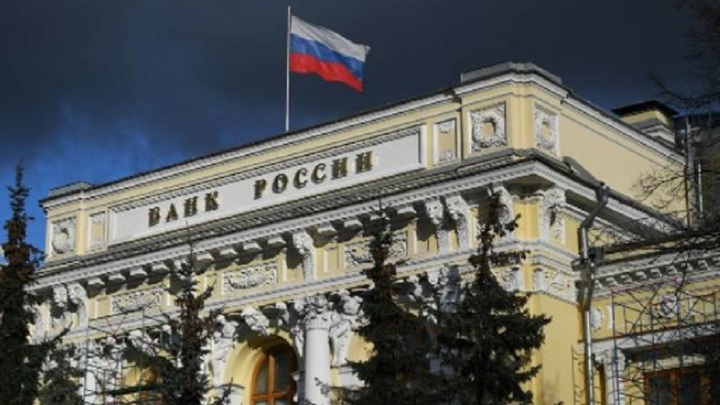 Банк России снизил ставку до 11%