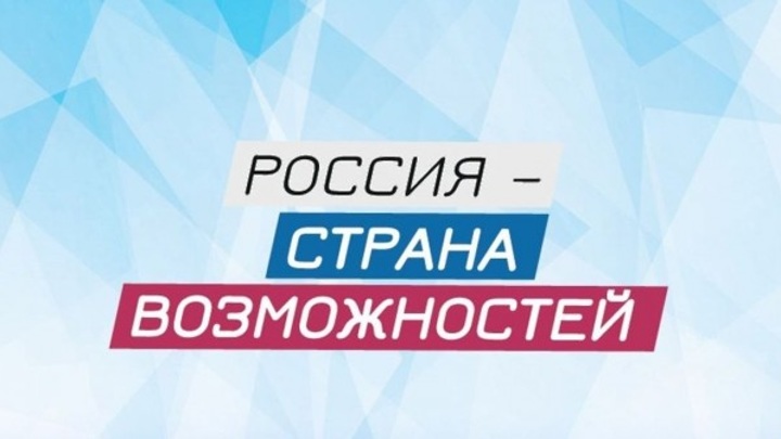 Telegram-канал губернатора Ставропольского края