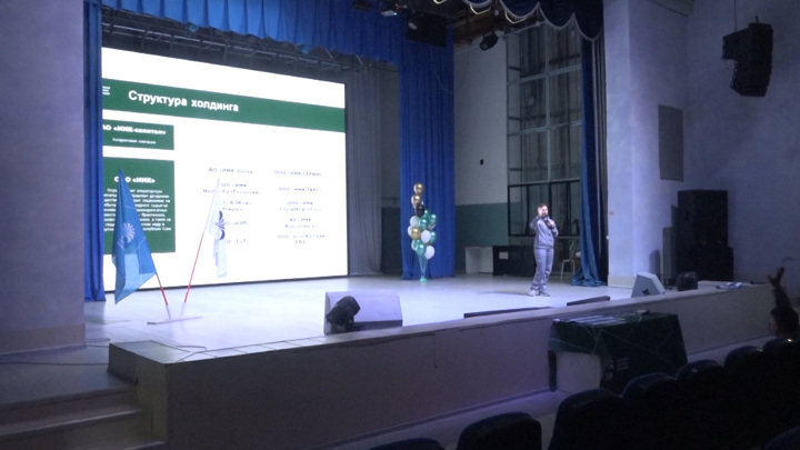 200 школьников Усть-Кута и района познакомились с работой в нефтяной сфере