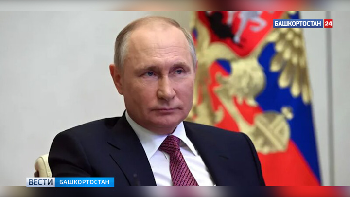 Путин: в новых условиях российская экономика будет открытой