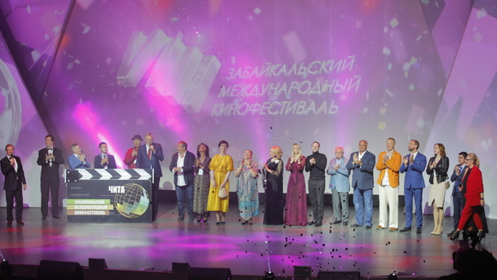 IX Забайкальский международный кинофестиваль откроется 26 мая в Чите
