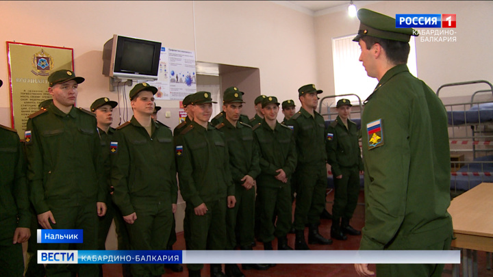 Очередная группа новобранцев из Кабардино-Балкарии пополнила ряды вооружённых сил России