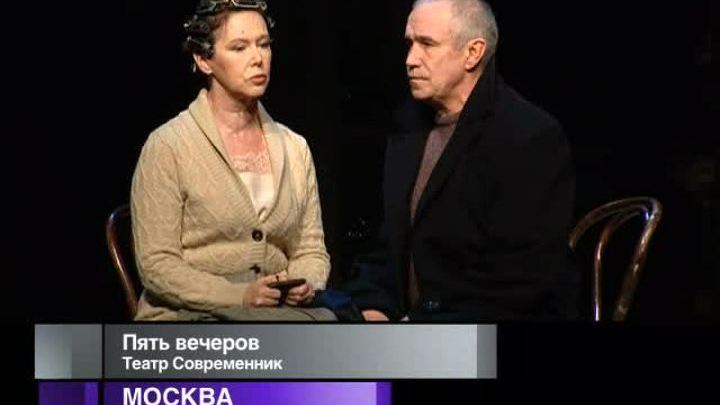 Афиша. 10 июля 2013 года