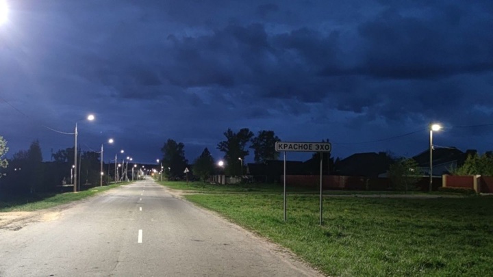 В 17 населенных пунктах Владимирской области появятся новое освещение