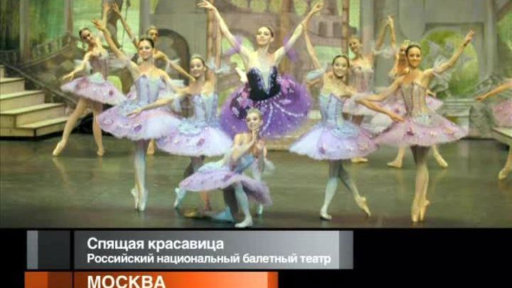 Афиша. 15 июля 2013 года