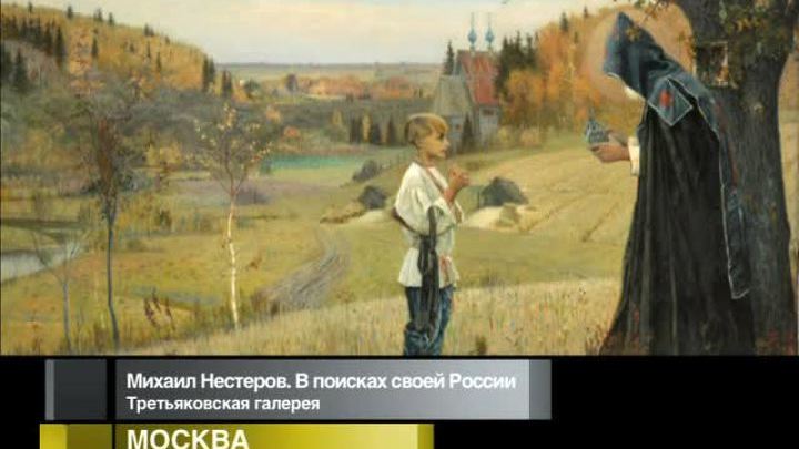 Афиша. 16 июля 2013 года