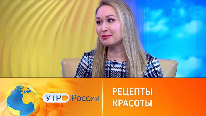 Программа Мужское Женское Фото