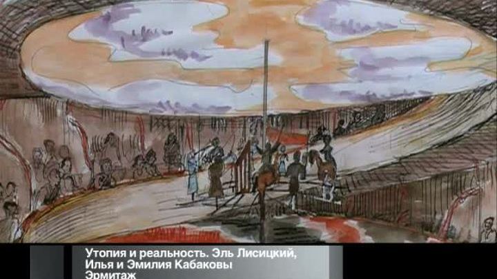 Афиша. 24 июля 2013 года