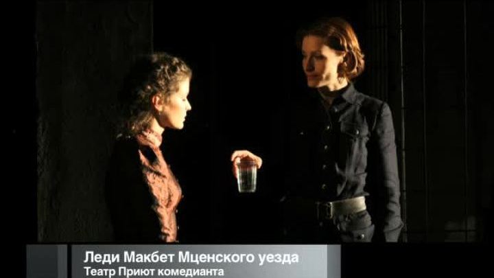 Афиша. 26 июля 2013 года