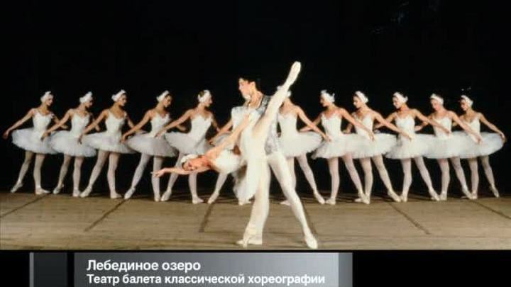 Афиша. 27 июля 2013 года