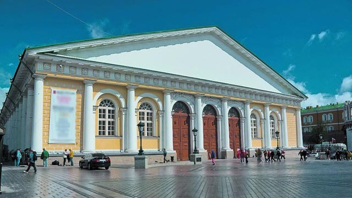Арт-директор