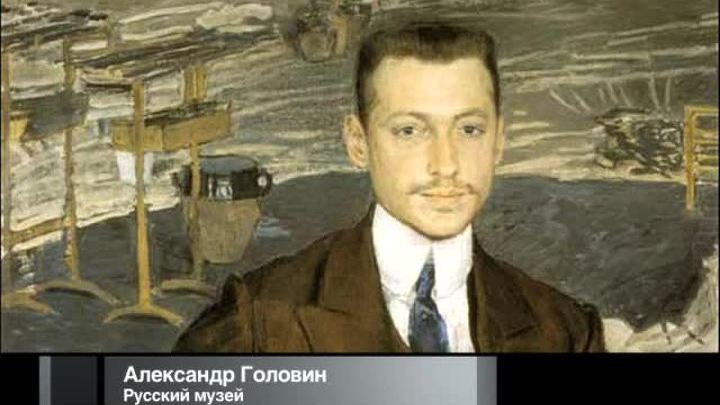 Афиша. 31 июля 2013 года