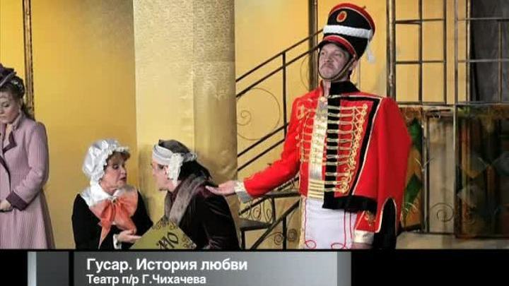 Афиша. 4 августа 2013 года