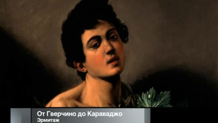 Афиша. 12 августа 2013 года