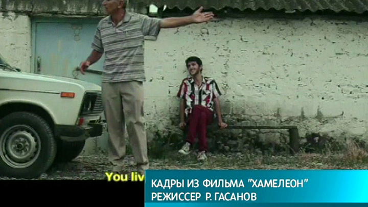 В Локарно стартовал кинофестиваль
