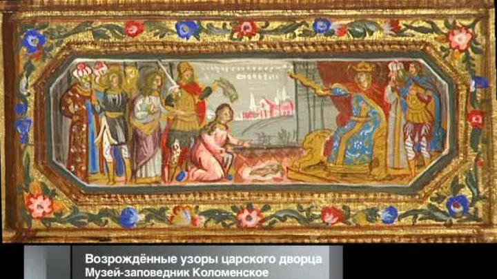 Афиша. 13 августа 2013 года