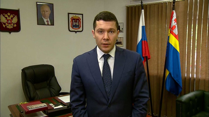 Алиханов: разрешение транзита – победа дипломатии РФ