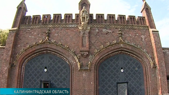 В Калининграде стартует Международный фестиваль для детей и юношества