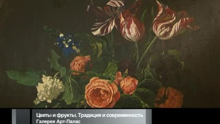 Афиша. 27 августа 2013 года