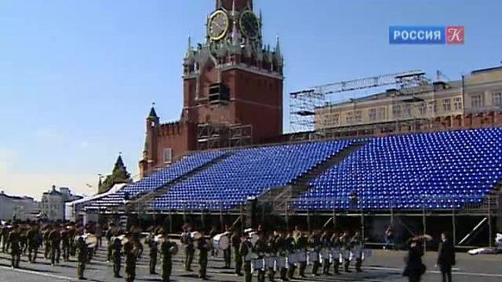 На Красной площади полным ходом идут репетиции фестиваля