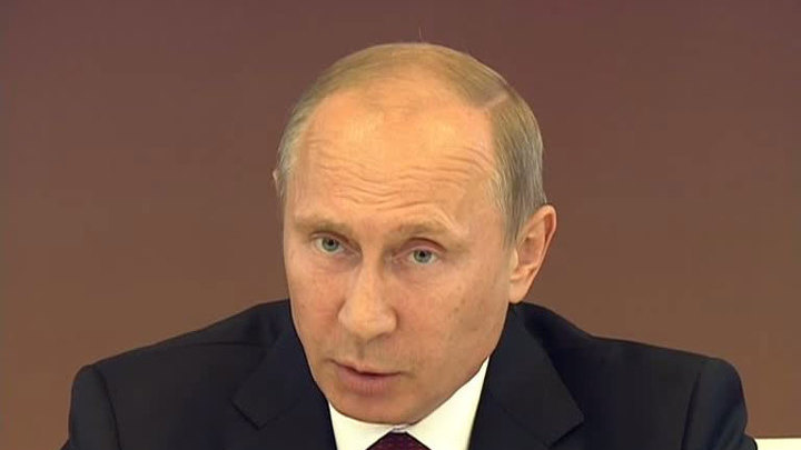 Путин:
