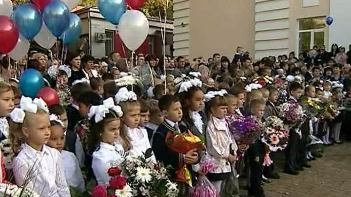 Минобрнауки проводит конкурс на лучший проект школы будущего