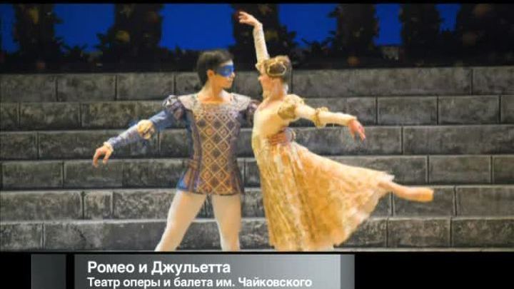 Афиша. 3 сентября 2013 года