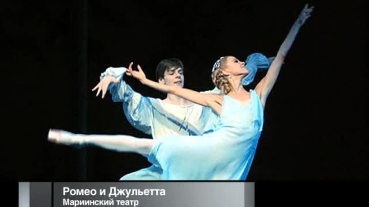 Афиша. 9 сентября 2013 года
