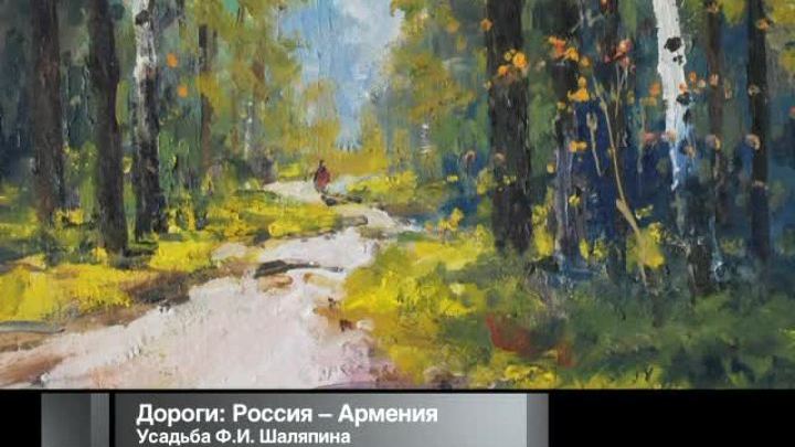 Афиша. 10 сентября 2013 года