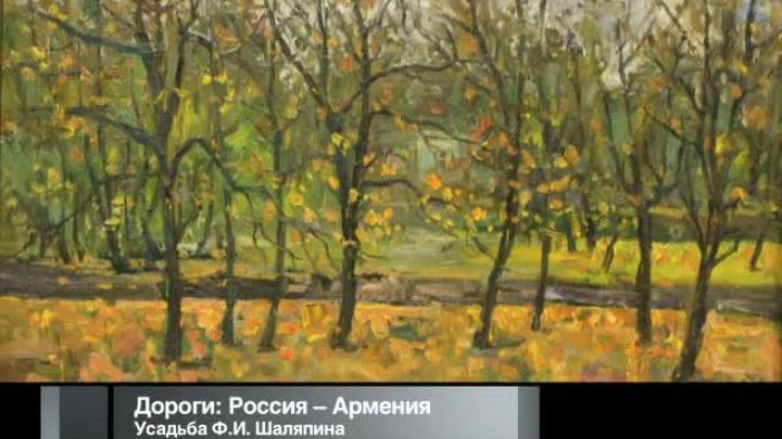Афиша. 16 сентября 2013 года