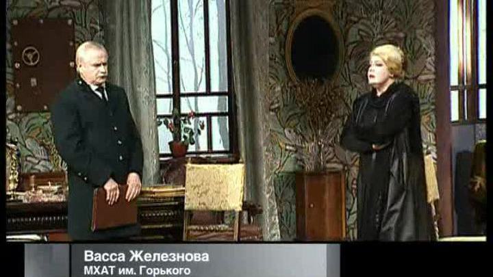 Афиша. 15 сентября 2013 года