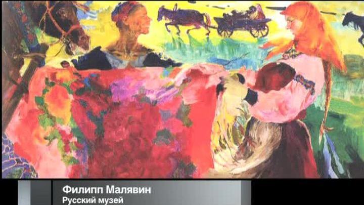 Афиша. 24 сентября 2013 года