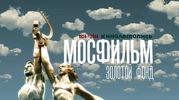 В Мексике картины