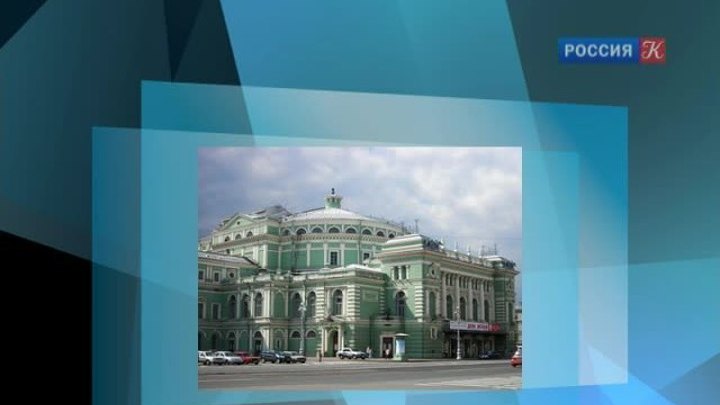 Мариинский театр представит премьеру балета
