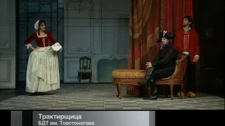 Афиша. 28 сентября 2013 года
