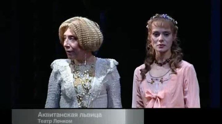 Афиша. 30 сентября 2013 года