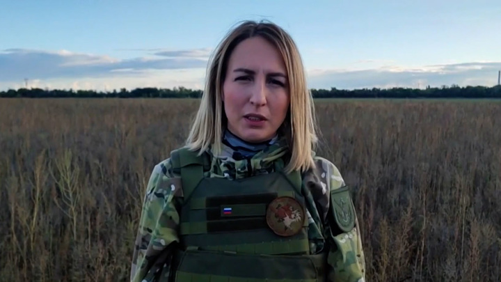 Елена соколова военный корреспондент фото в купальнике Поиск новостей: Вести в 20 00 выпуск 23 09 2022 Россия 1 курск // Смотрим