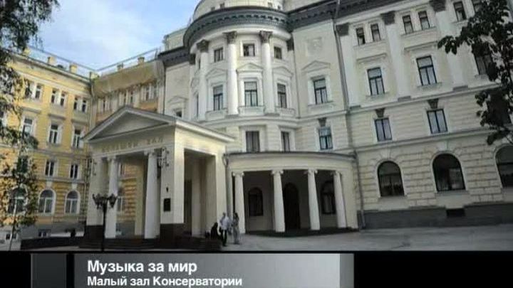 Афиша. 3 октября 2013 года