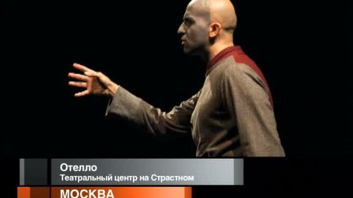 Афиша. 8 октября 2013 года